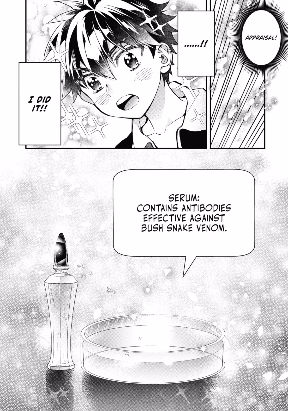By the Grace of the Gods Chapter 68 page 6 - 