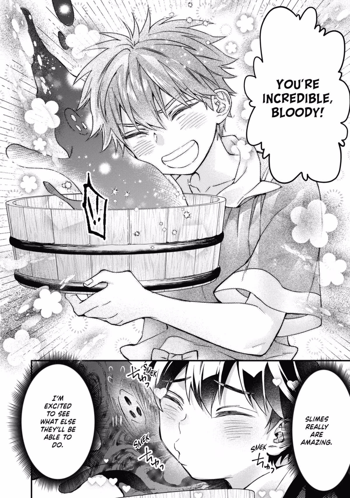 By the Grace of the Gods Chapter 68 page 8 - 