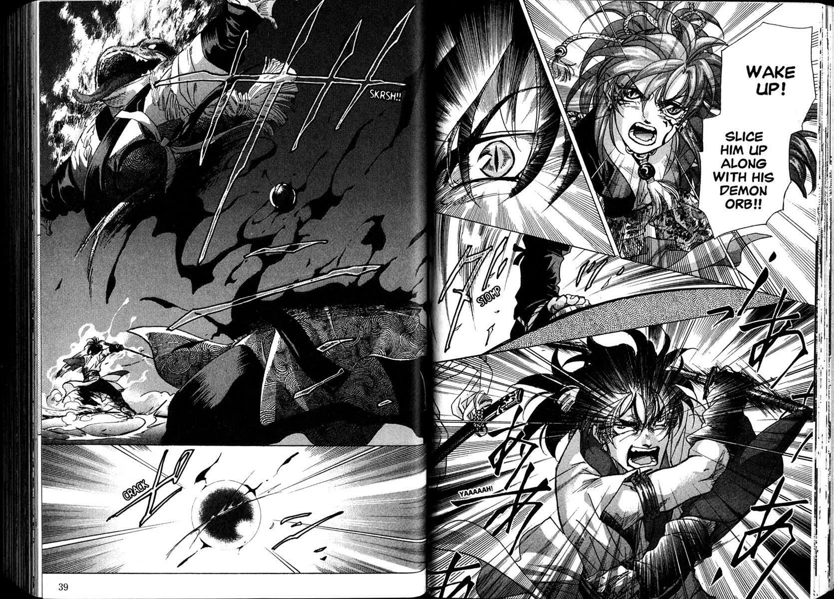 Read By The Sword chapter 1 image 20 on Lezhin