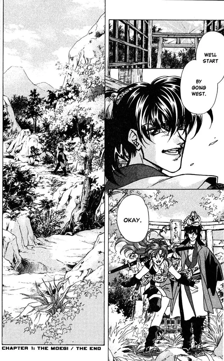 Read By The Sword chapter 1 image 25 on Lezhin