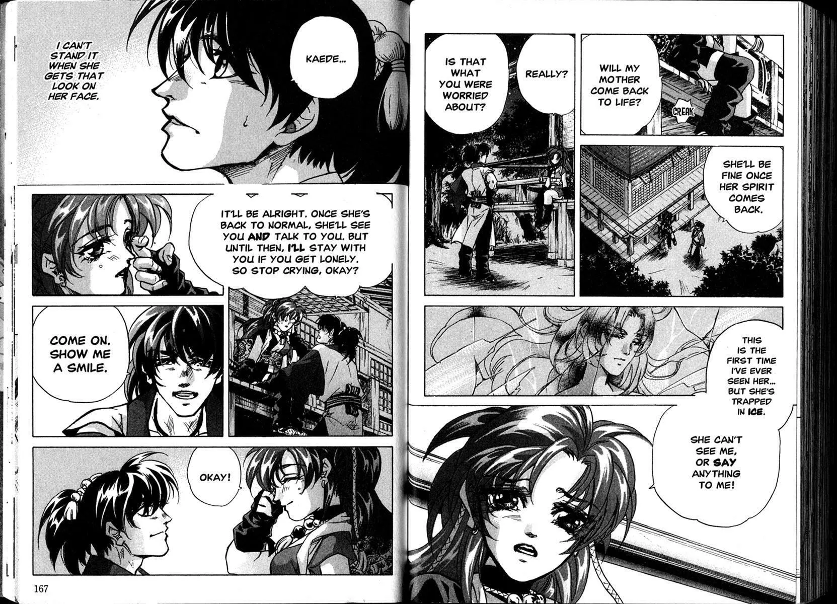Read By The Sword chapter 4 image 14 on Lezhin