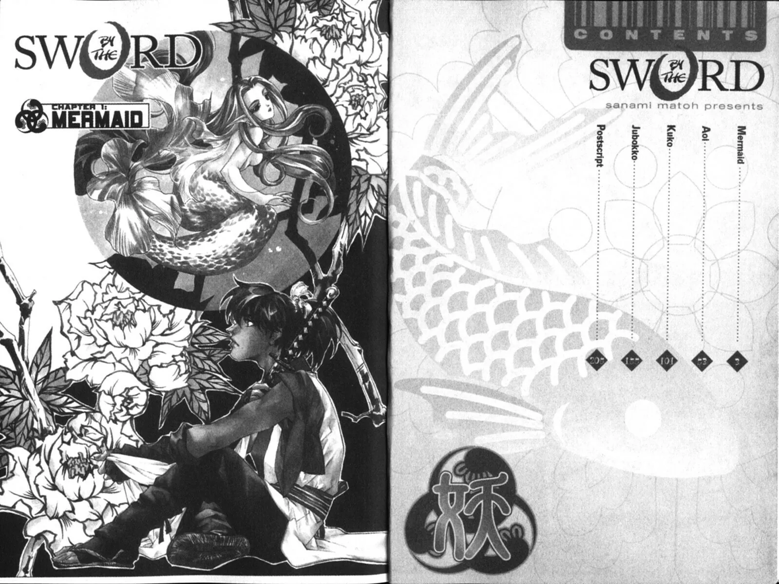 Read By The Sword chapter 5 image 3 on Lezhin