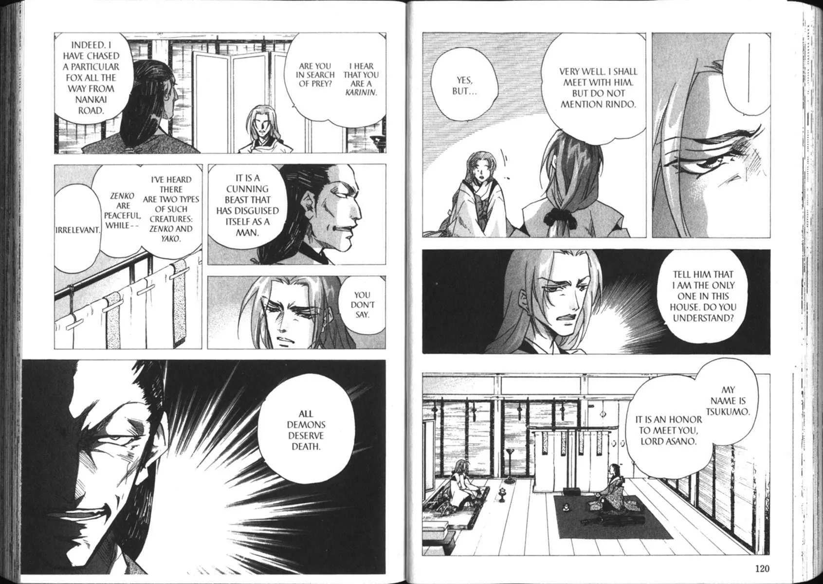 Read By The Sword chapter 7 image 10 on Lezhin