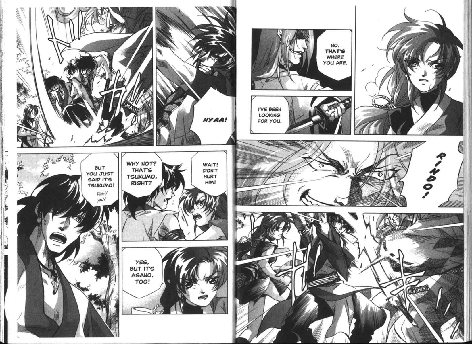 Read By The Sword chapter 7 image 14 on Lezhin