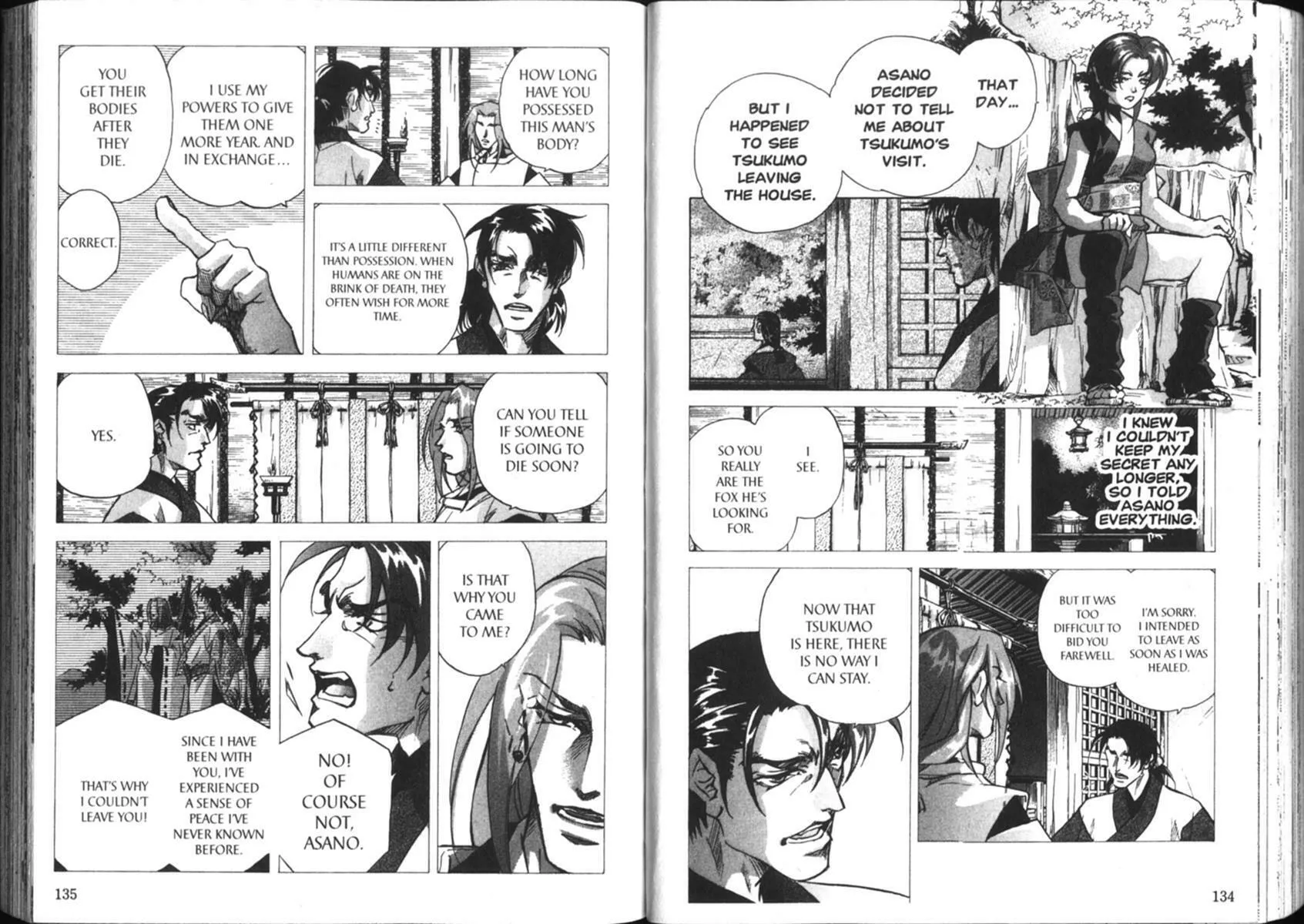 Read By The Sword chapter 7 image 17 on Lezhin