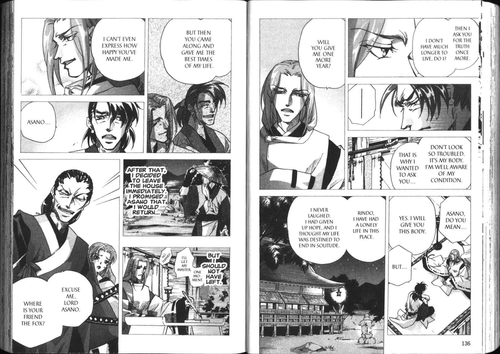 Read By The Sword chapter 7 image 18 on Lezhin