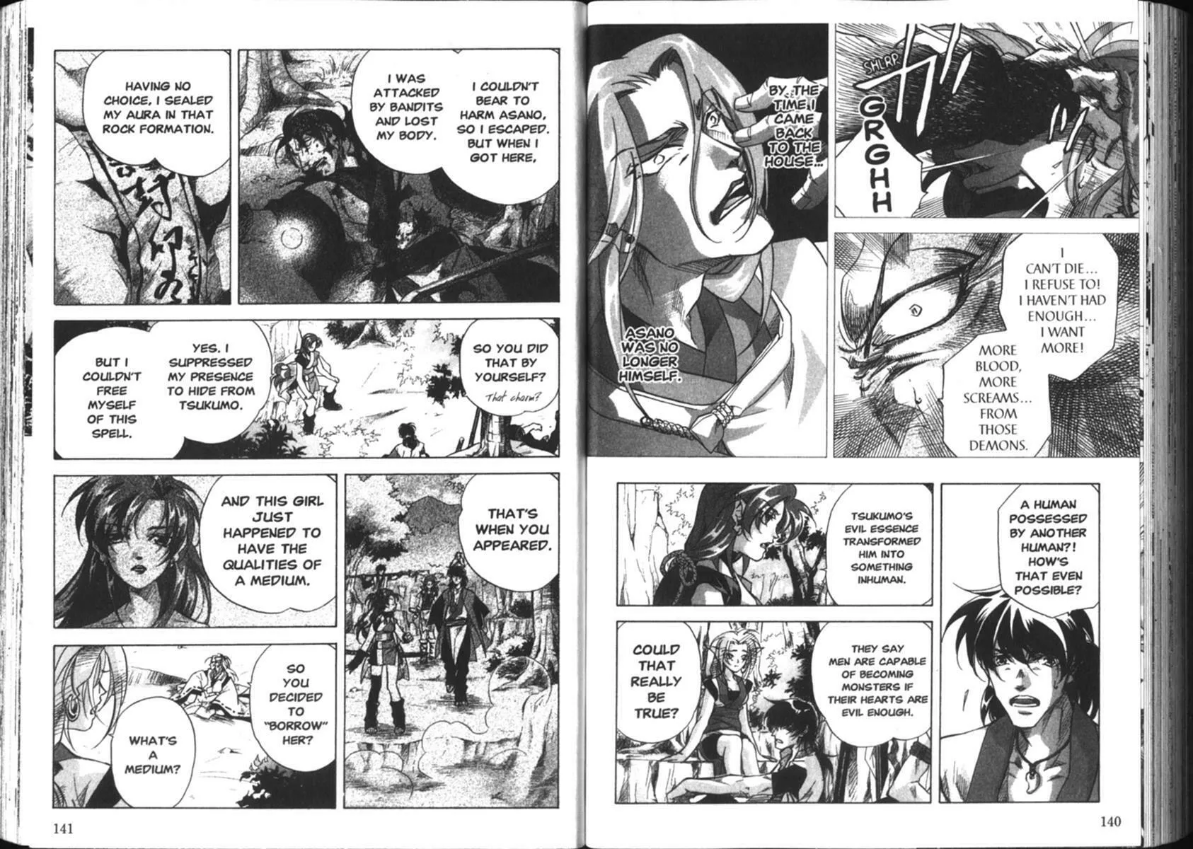 Read By The Sword chapter 7 image 20 on Lezhin