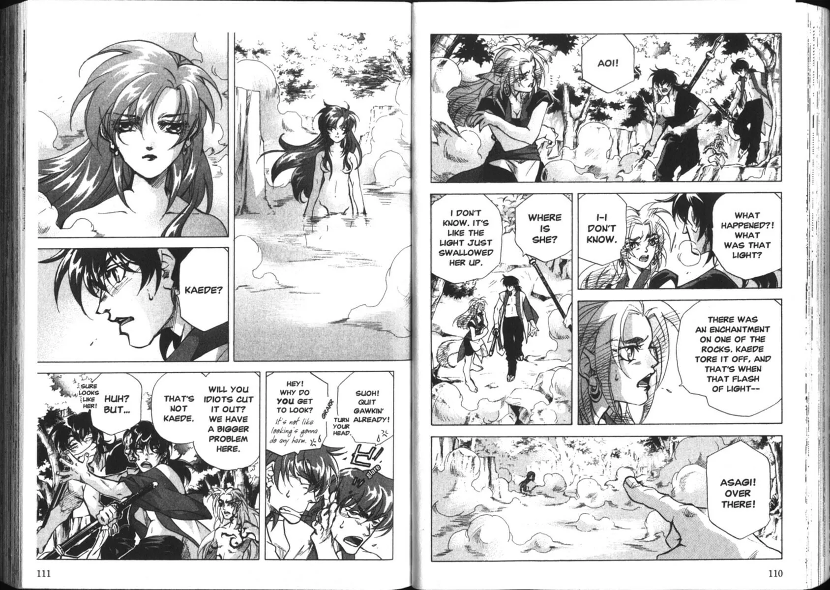 Read By The Sword chapter 7 image 5 on Lezhin