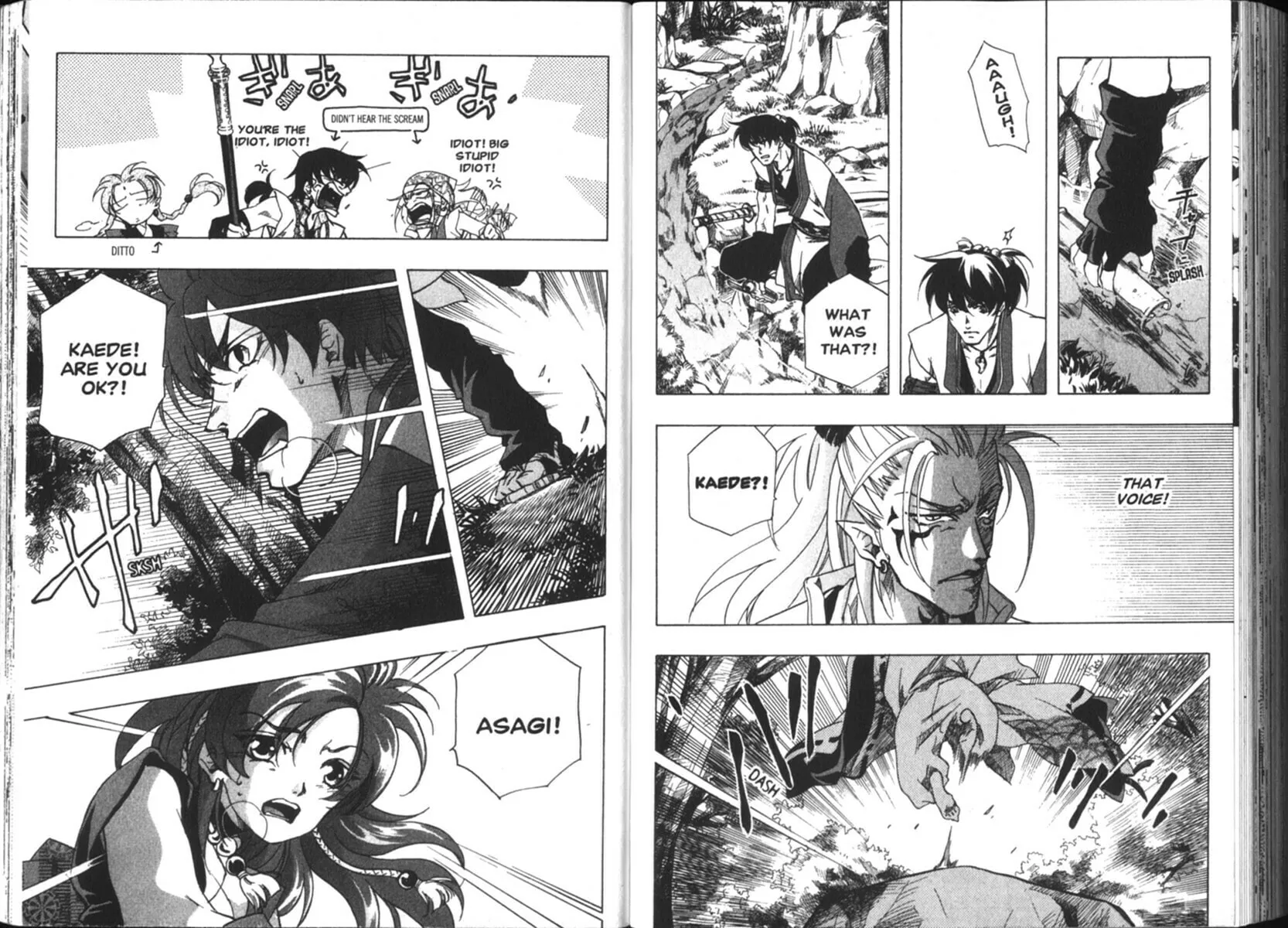 Read By The Sword chapter 8 image 10 on Lezhin