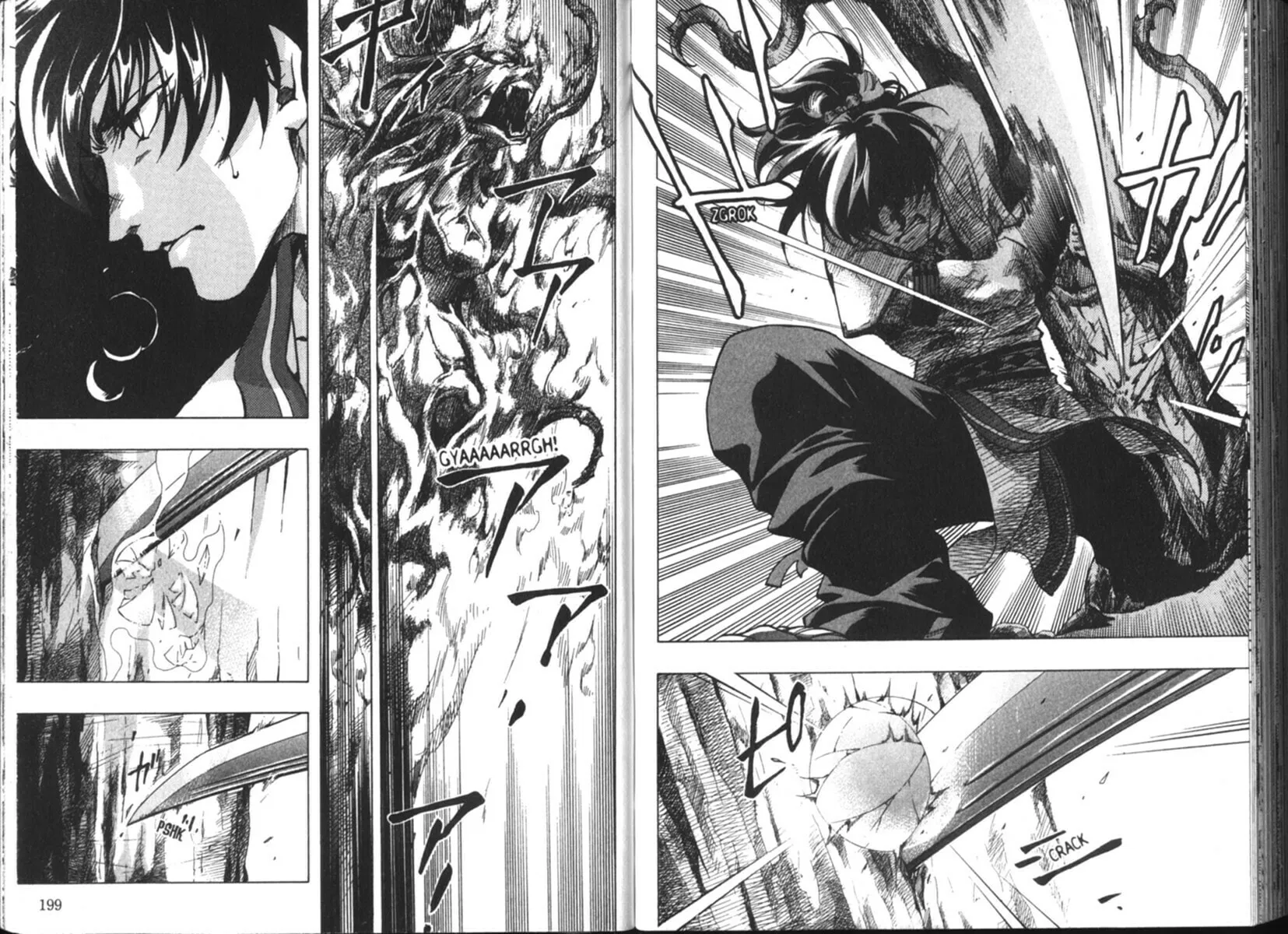 Read By The Sword chapter 8 image 21 on Lezhin