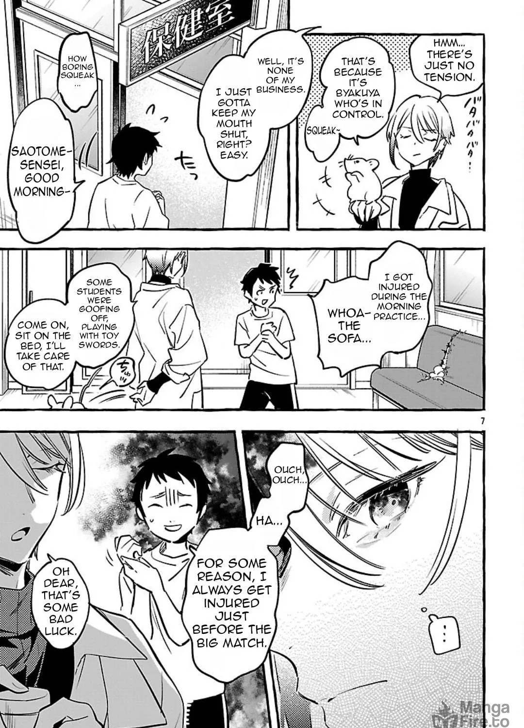 Read Byakuda no Hanamuko chapter 11 image 18 on Lezhin