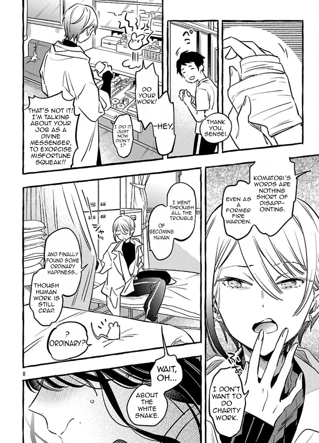 Read Byakuda no Hanamuko chapter 11 image 20 on Lezhin