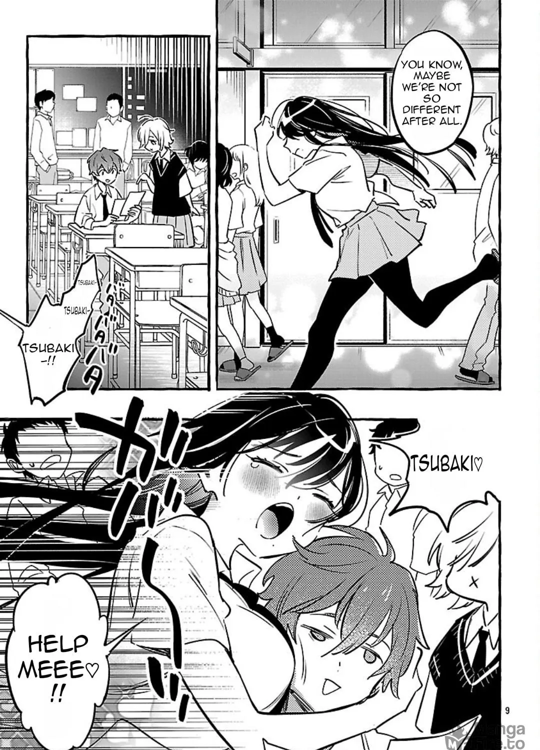 Read Byakuda no Hanamuko chapter 11 image 22 on Lezhin
