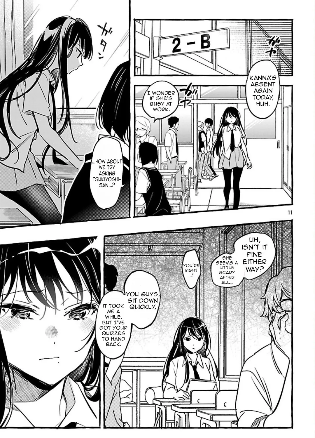 Read Byakuda no Hanamuko chapter 11 image 26 on Lezhin