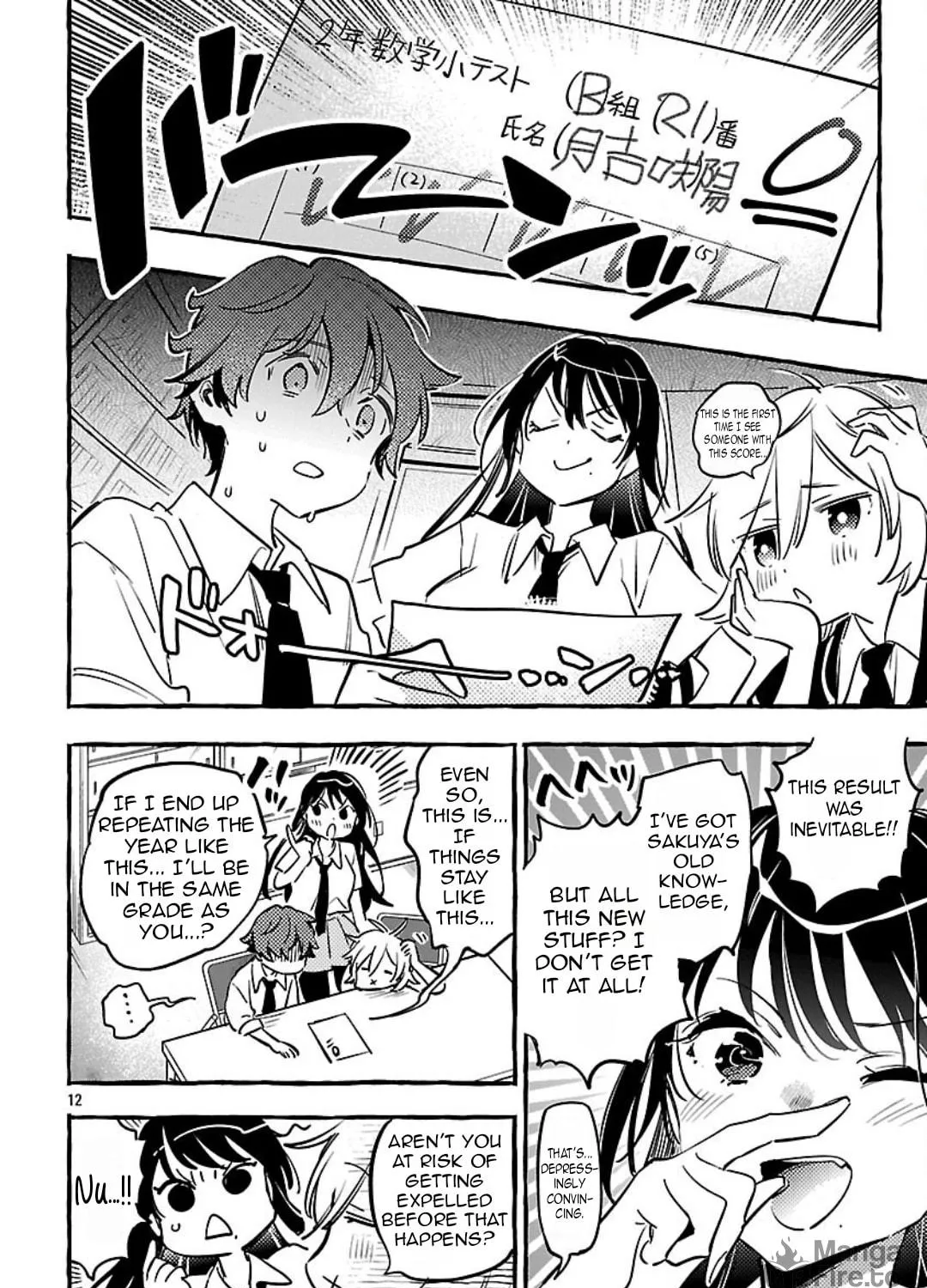 Read Byakuda no Hanamuko chapter 11 image 28 on Lezhin