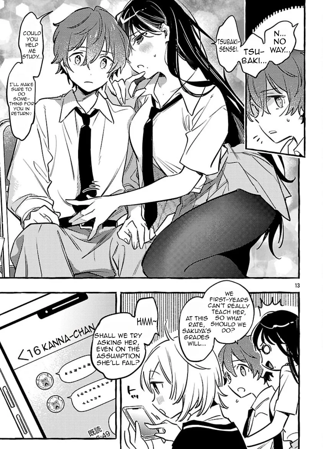 Read Byakuda no Hanamuko chapter 11 image 30 on Lezhin