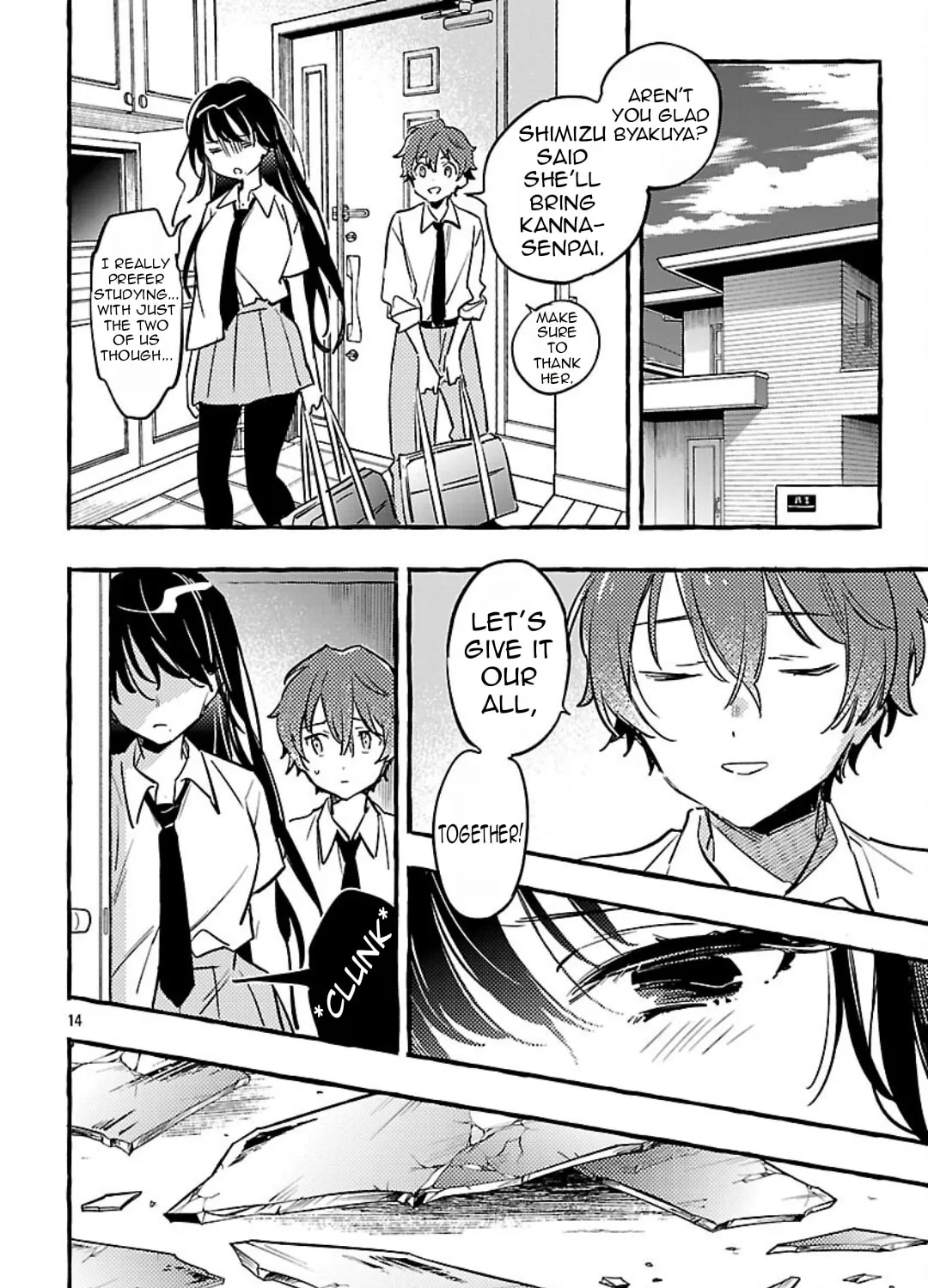Read Byakuda no Hanamuko chapter 11 image 32 on Lezhin