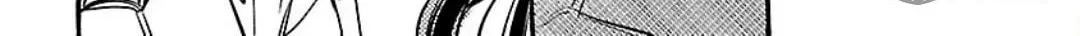 Read Byakuda no Hanamuko chapter 11 image 41 on Lezhin