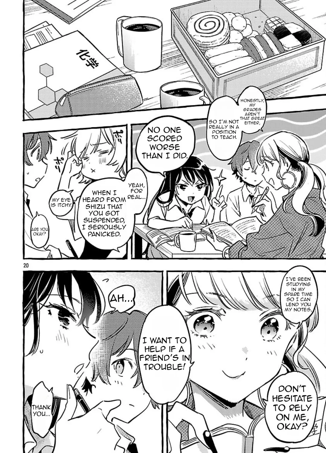 Read Byakuda no Hanamuko chapter 11 image 44 on Lezhin