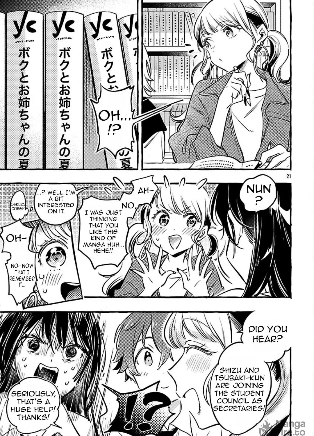 Read Byakuda no Hanamuko chapter 11 image 46 on Lezhin