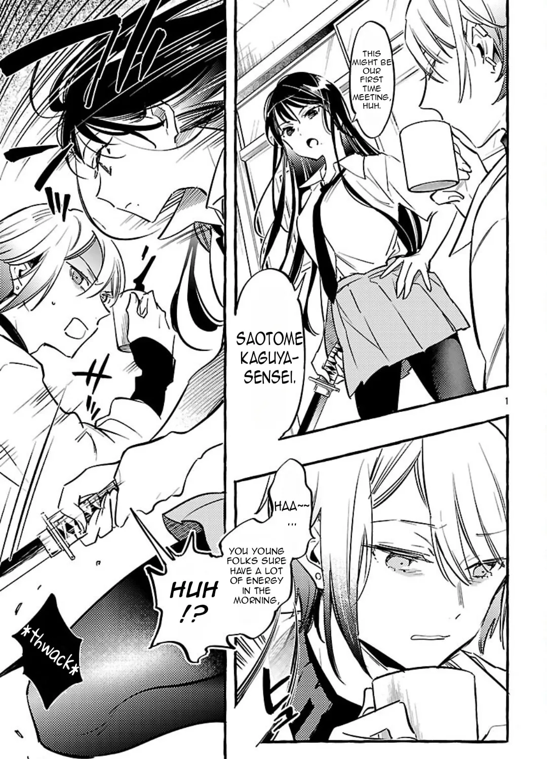 Read Byakuda no Hanamuko chapter 11 image 6 on Lezhin