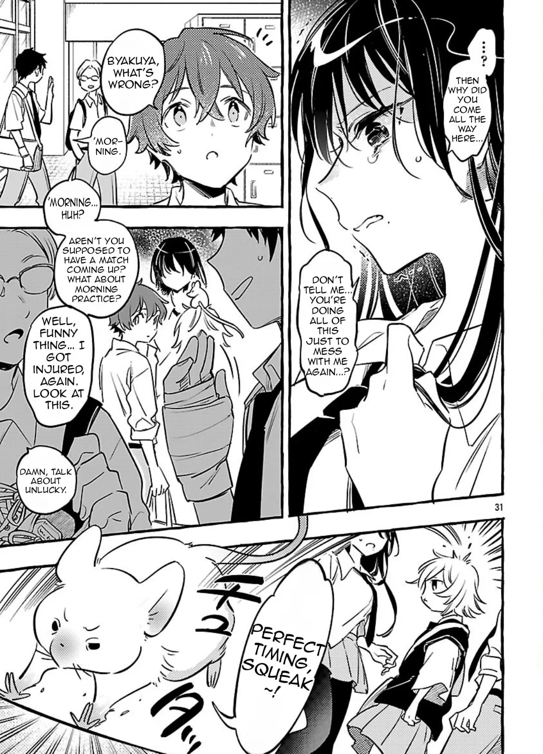Read Byakuda no Hanamuko chapter 11 image 66 on Lezhin