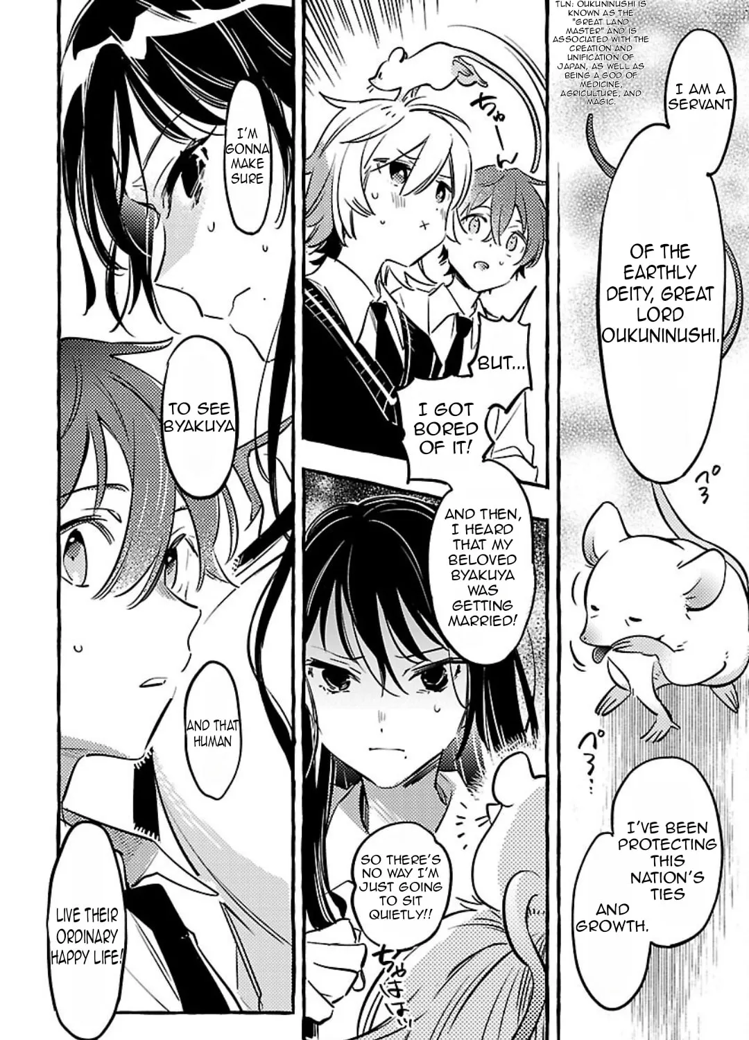 Read Byakuda no Hanamuko chapter 11 image 72 on Lezhin