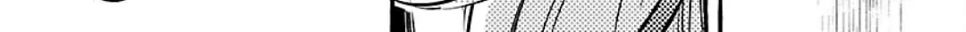 Read Byakuda no Hanamuko chapter 11 image 73 on Lezhin