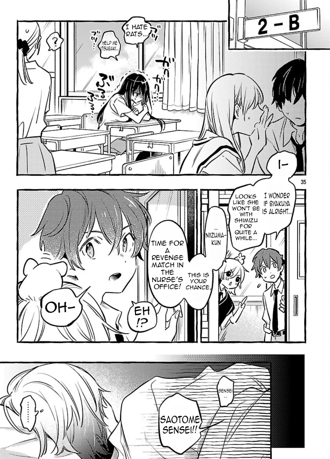 Read Byakuda no Hanamuko chapter 11 image 74 on Lezhin