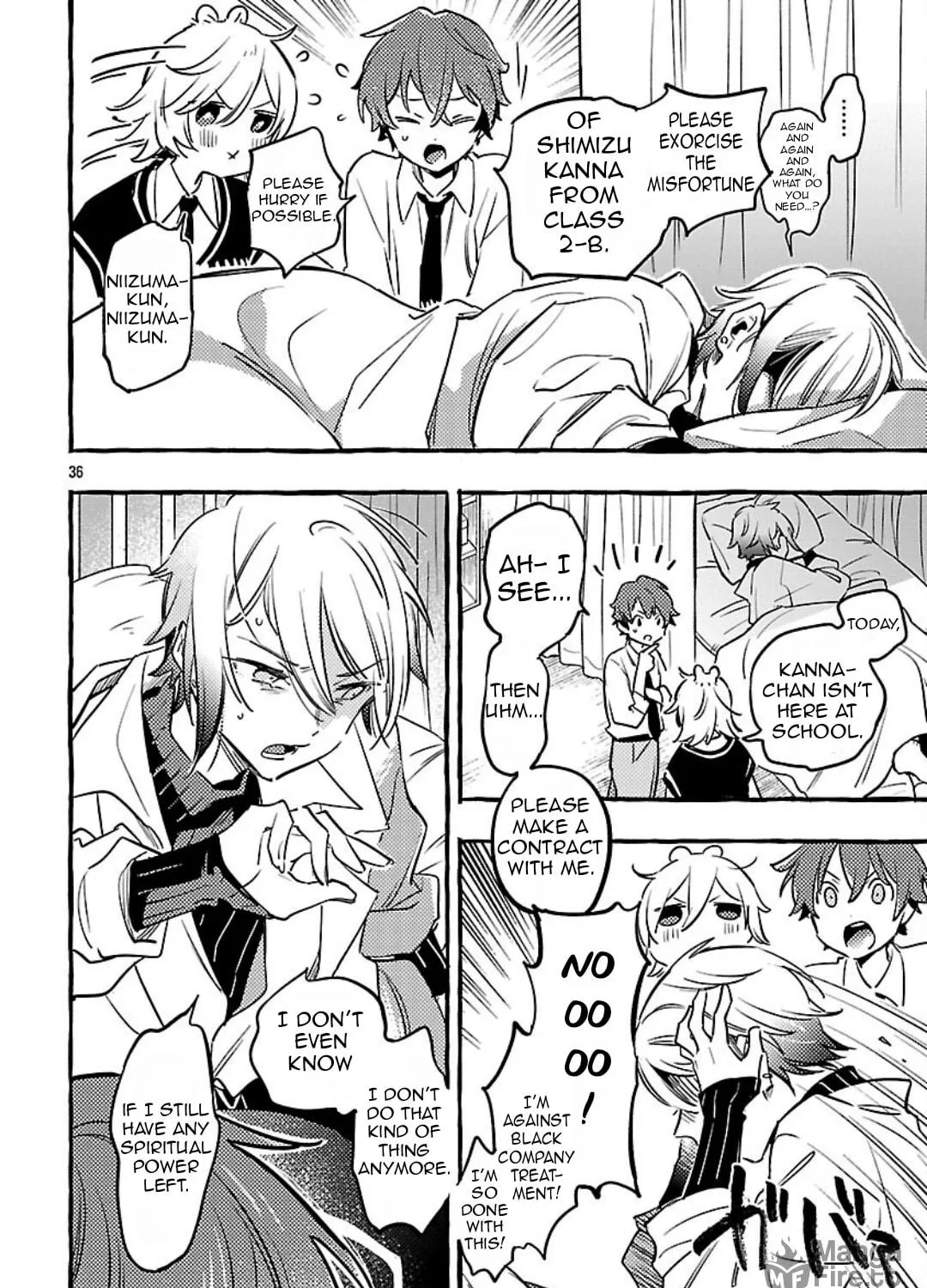 Read Byakuda no Hanamuko chapter 11 image 76 on Lezhin