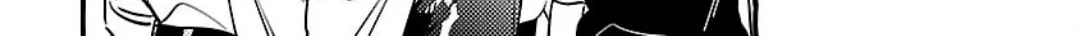 Read Byakuda no Hanamuko chapter 11 image 81 on Lezhin
