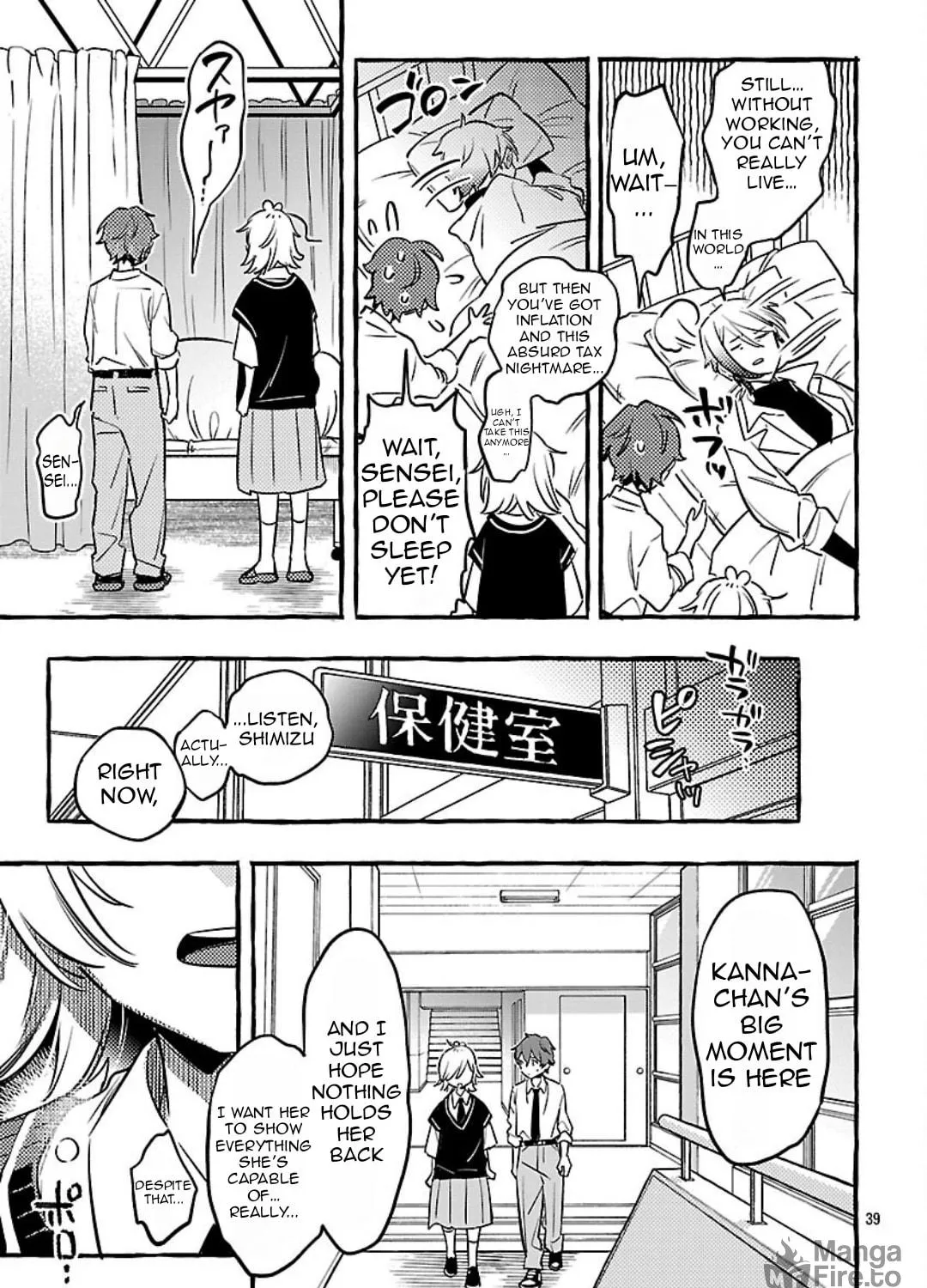 Read Byakuda no Hanamuko chapter 11 image 82 on Lezhin