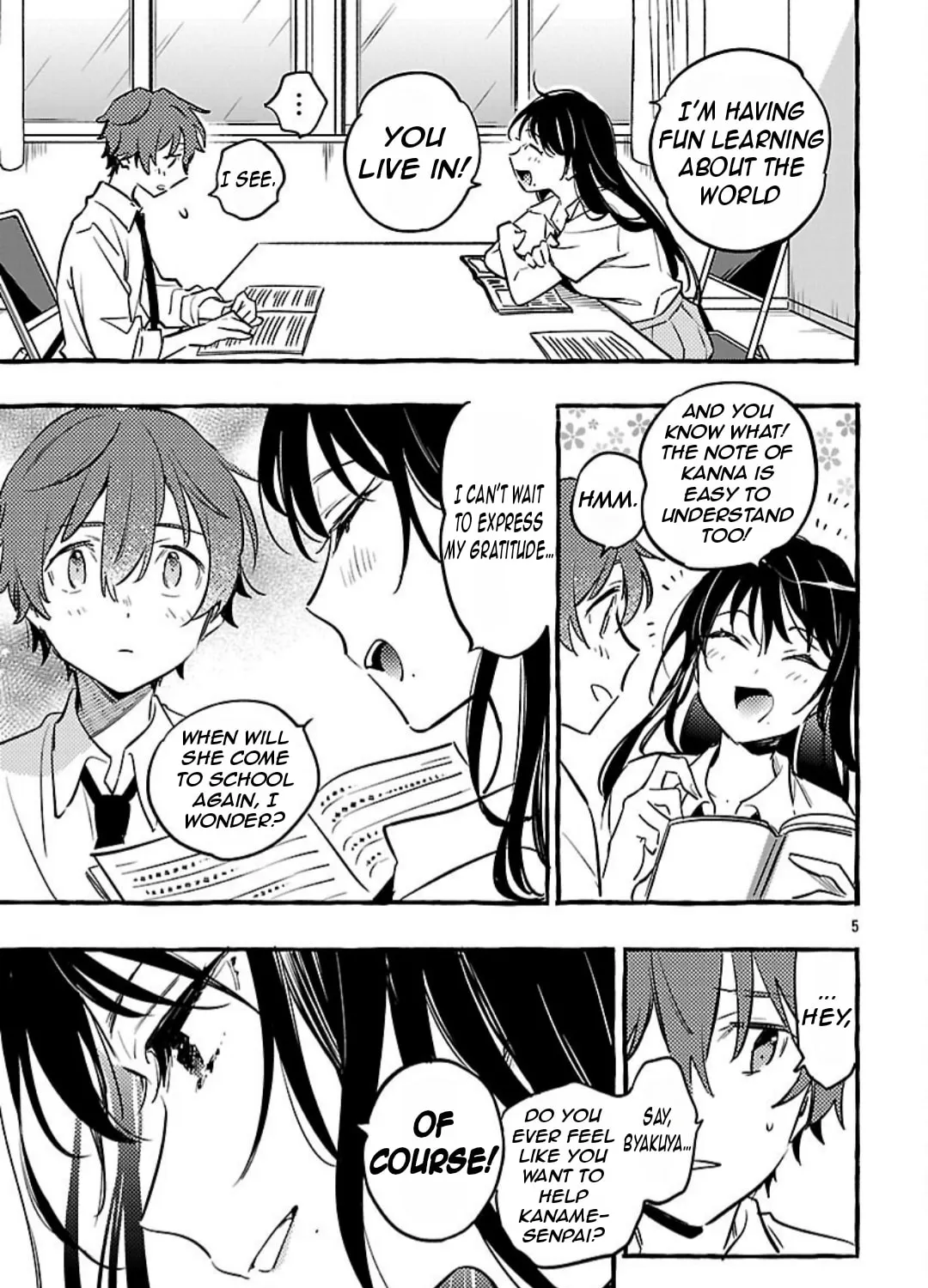 Read Byakuda no Hanamuko chapter 12 image 13 on Lezhin