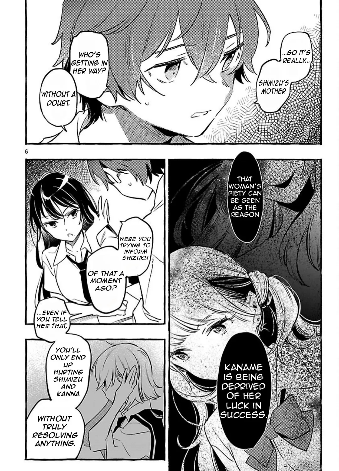 Read Byakuda no Hanamuko chapter 12 image 15 on Lezhin