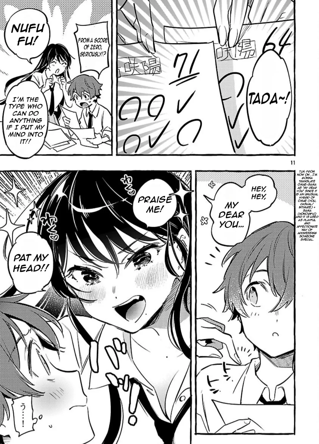 Read Byakuda no Hanamuko chapter 12 image 25 on Lezhin