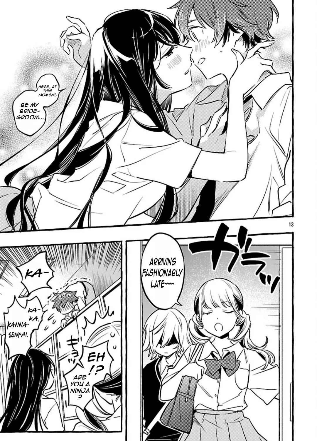 Read Byakuda no Hanamuko chapter 12 image 29 on Lezhin