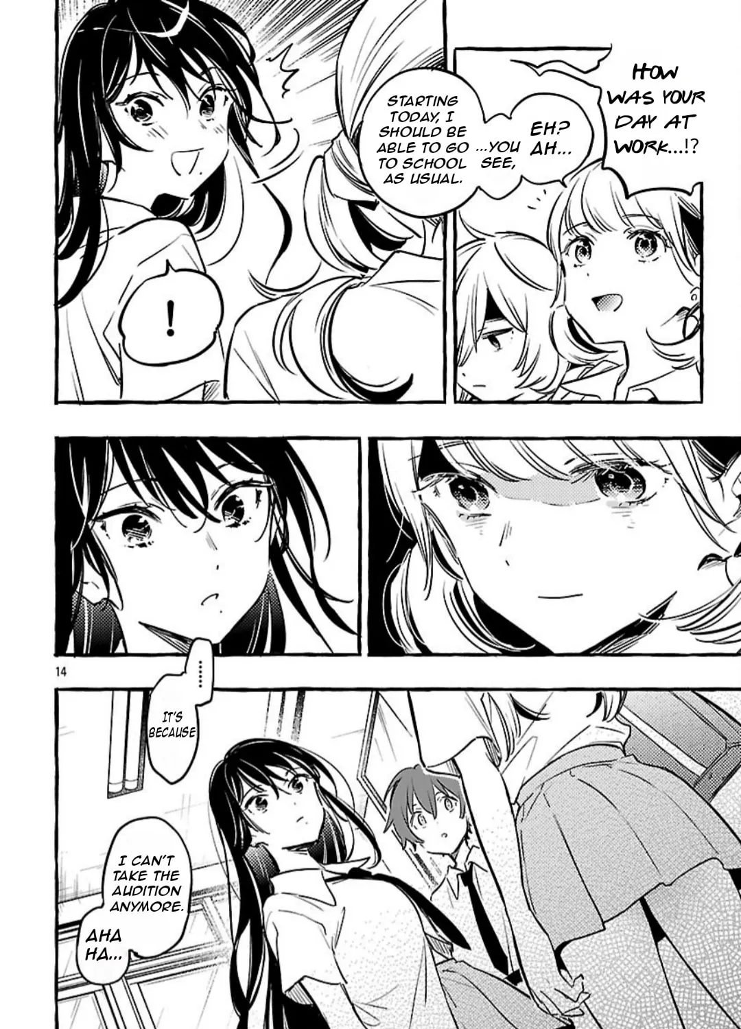 Read Byakuda no Hanamuko chapter 12 image 31 on Lezhin
