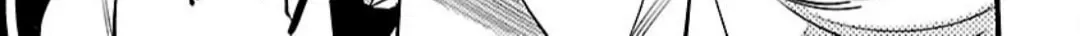 Read Byakuda no Hanamuko chapter 12 image 38 on Lezhin