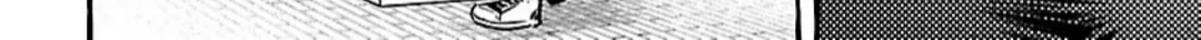 Read Byakuda no Hanamuko chapter 12 image 48 on Lezhin