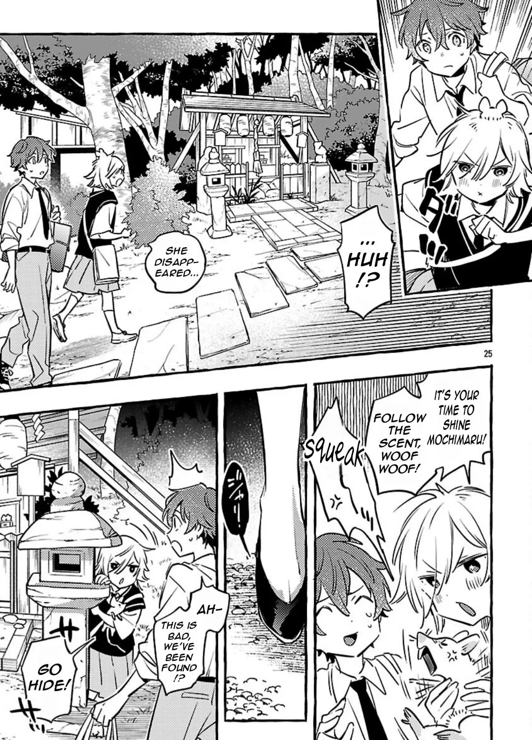 Read Byakuda no Hanamuko chapter 12 image 53 on Lezhin