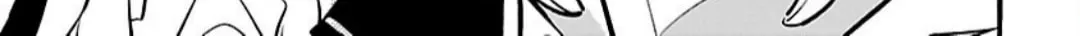 Read Byakuda no Hanamuko chapter 12 image 6 on Lezhin