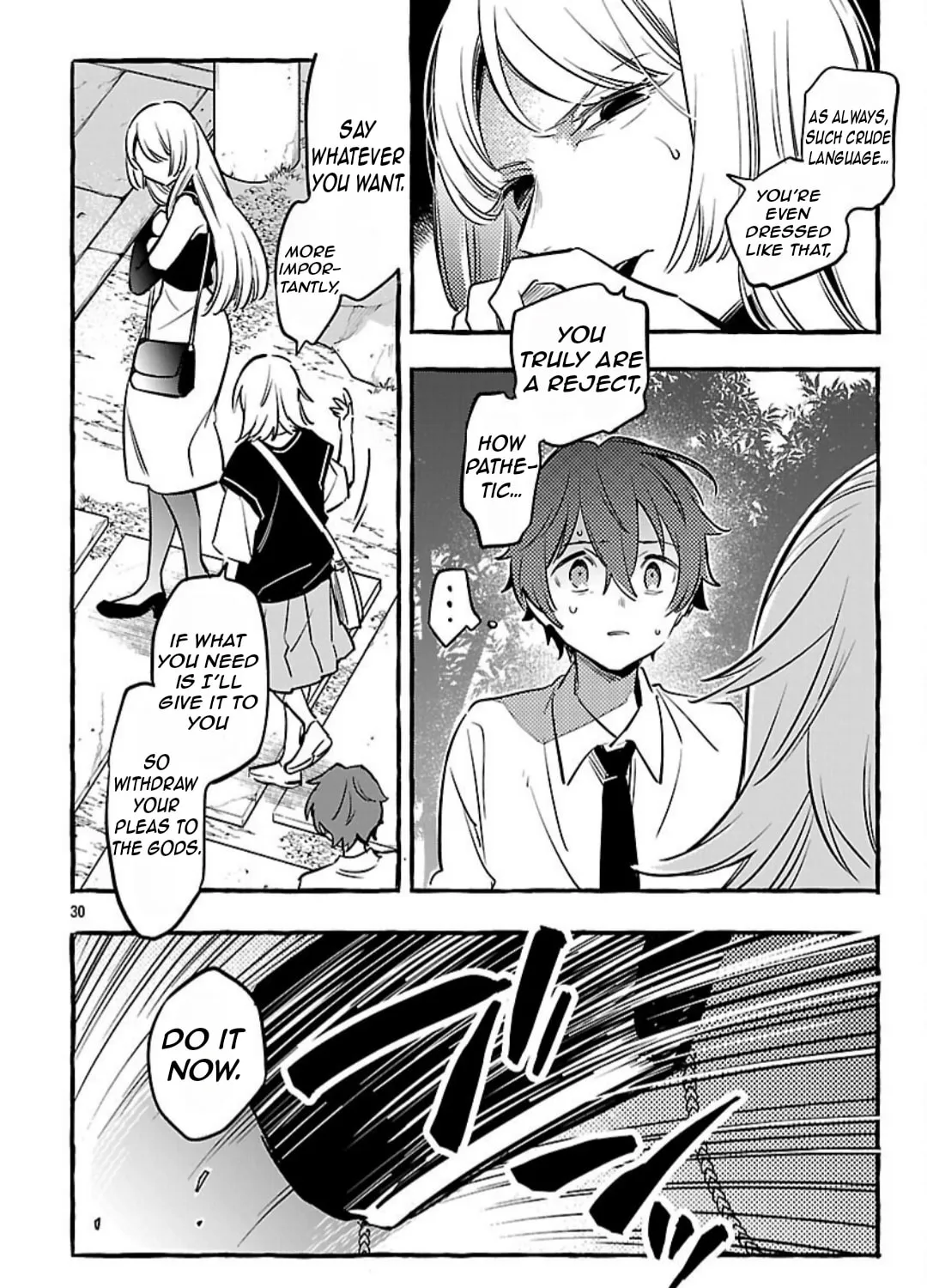 Read Byakuda no Hanamuko chapter 12 image 63 on Lezhin