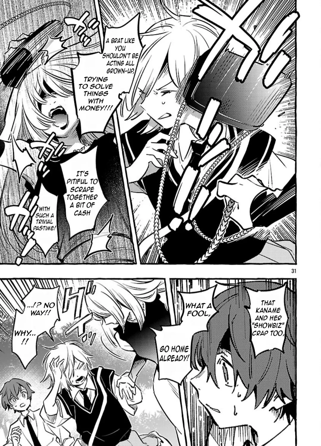Read Byakuda no Hanamuko chapter 12 image 65 on Lezhin
