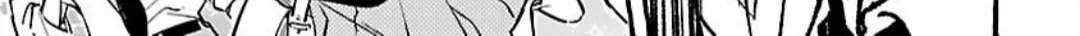 Read Byakuda no Hanamuko chapter 12 image 66 on Lezhin