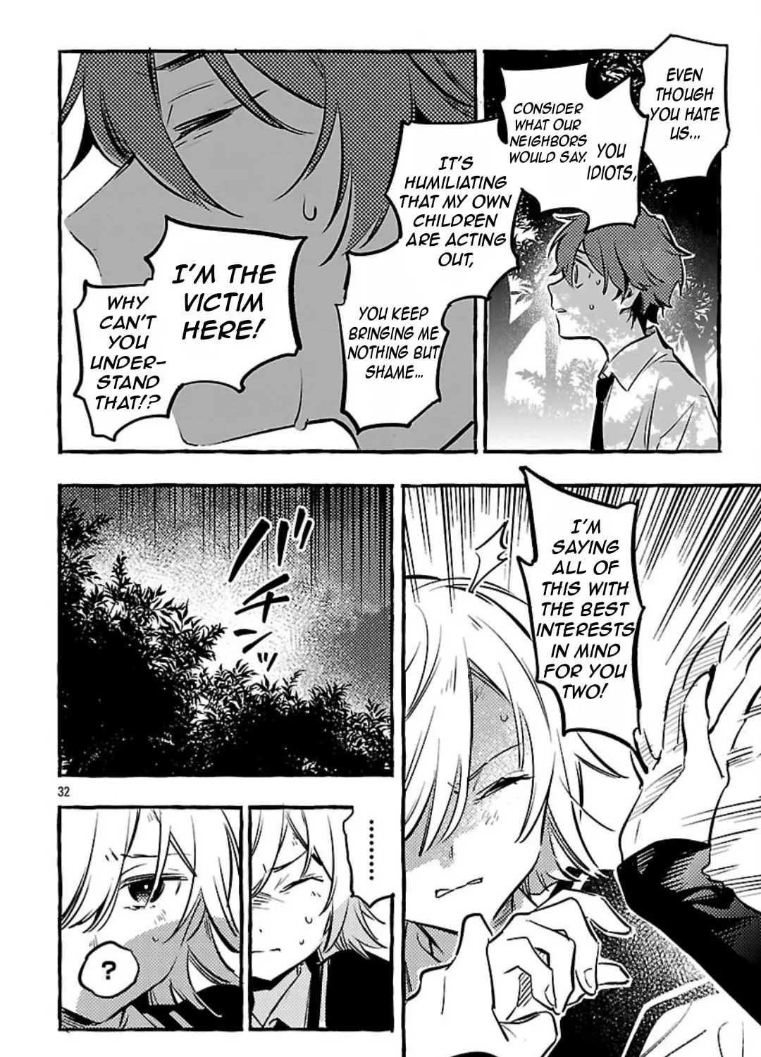 Read Byakuda no Hanamuko chapter 12 image 67 on Lezhin