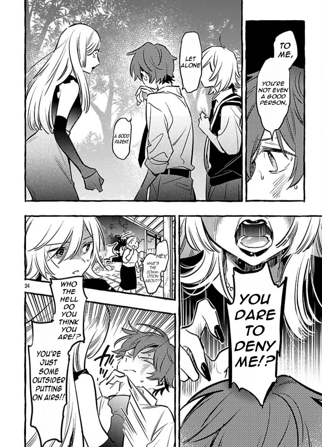 Read Byakuda no Hanamuko chapter 12 image 71 on Lezhin
