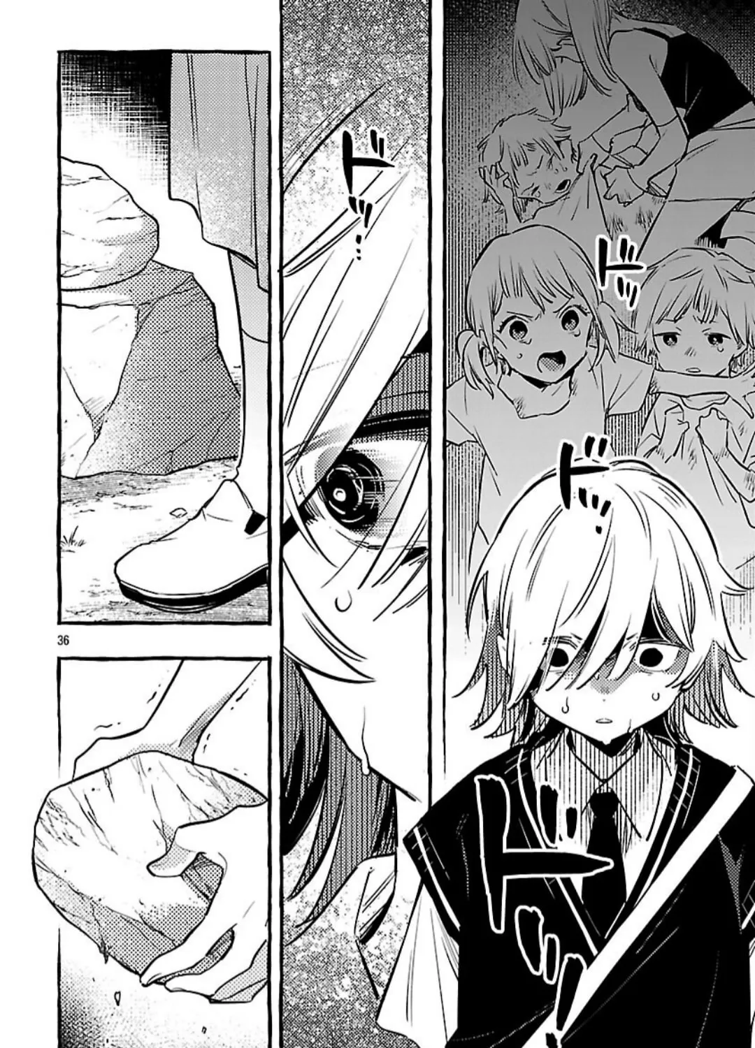 Read Byakuda no Hanamuko chapter 12 image 75 on Lezhin