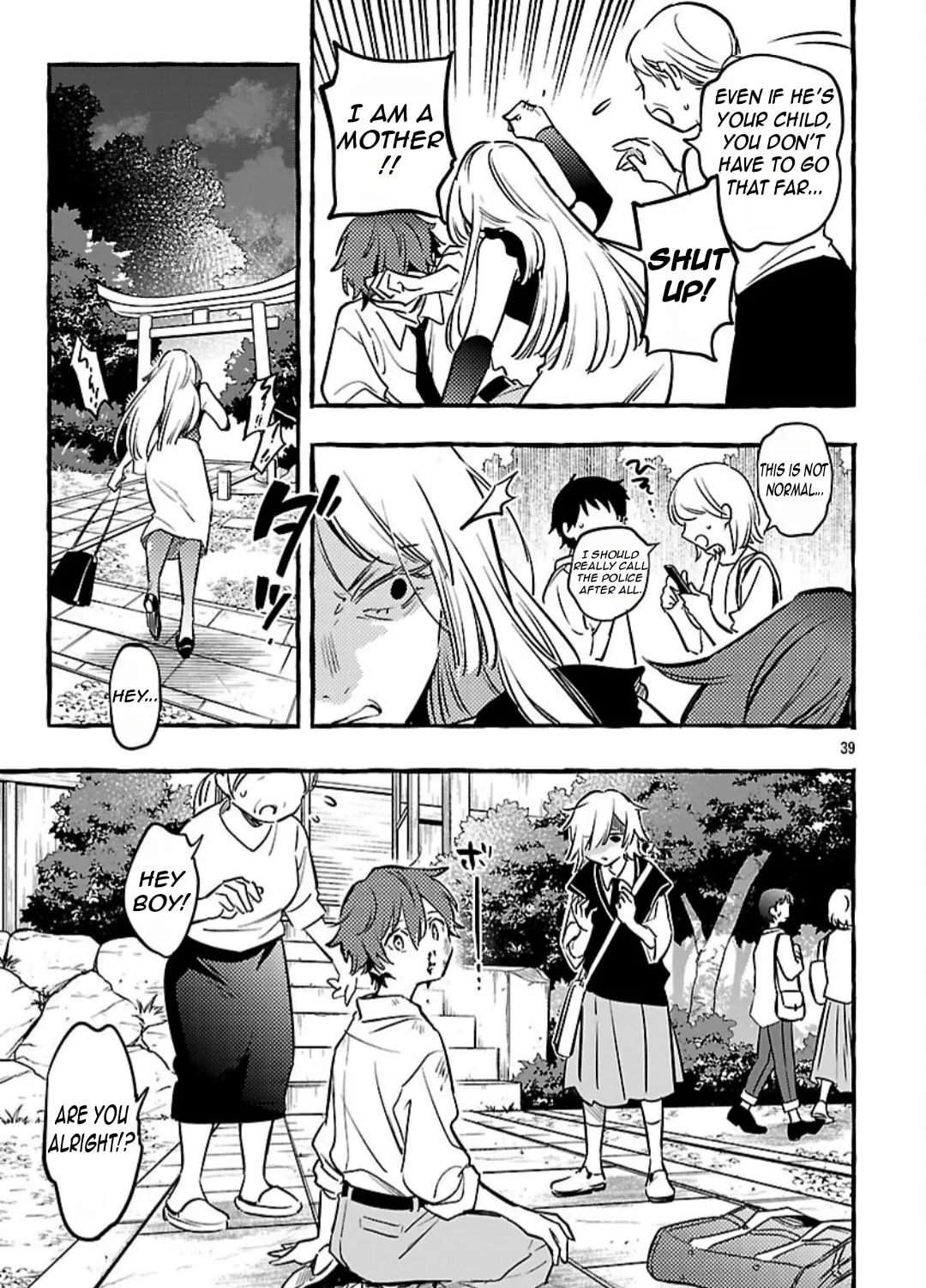 Read Byakuda no Hanamuko chapter 12 image 81 on Lezhin