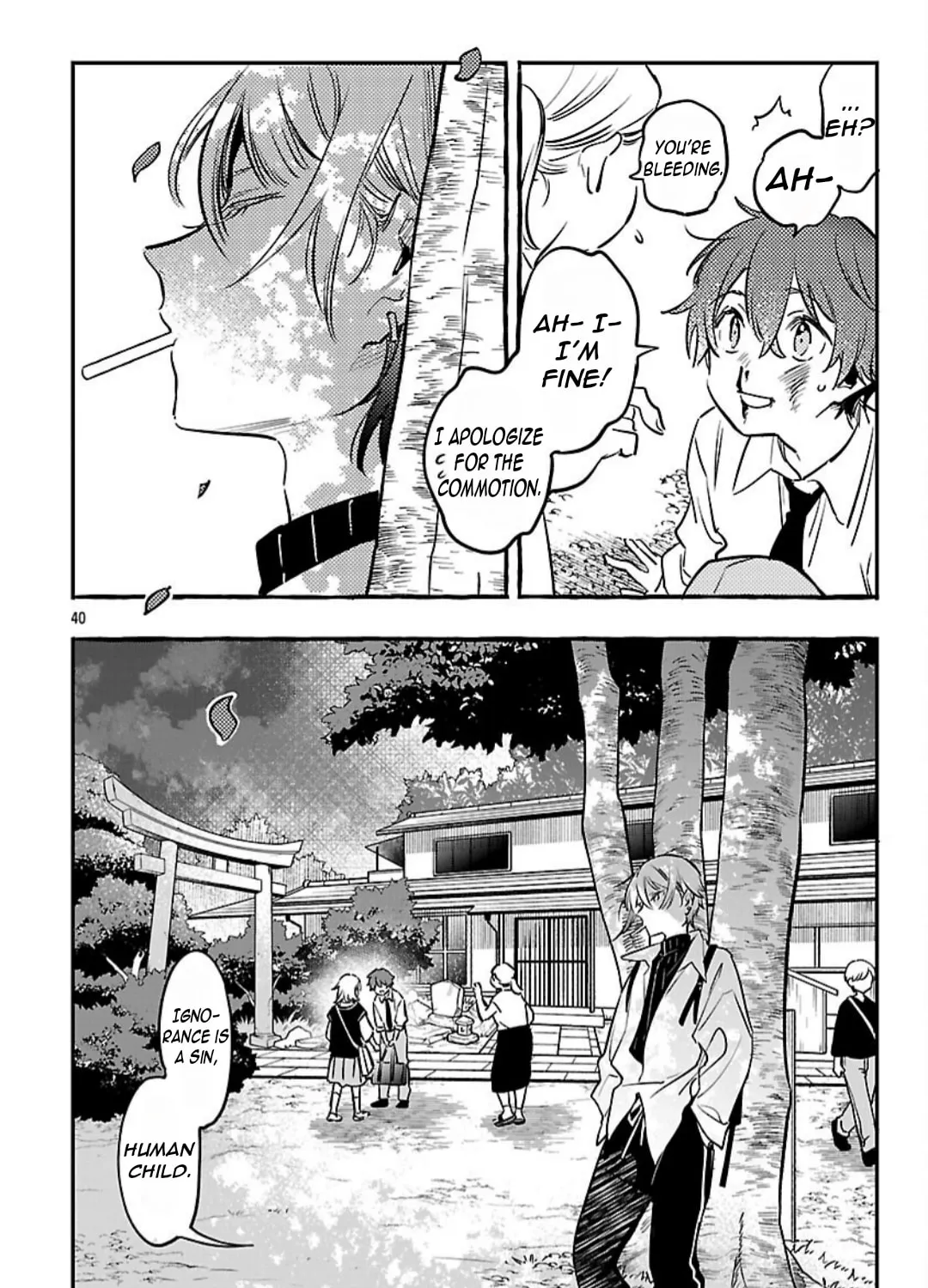 Read Byakuda no Hanamuko chapter 12 image 83 on Lezhin