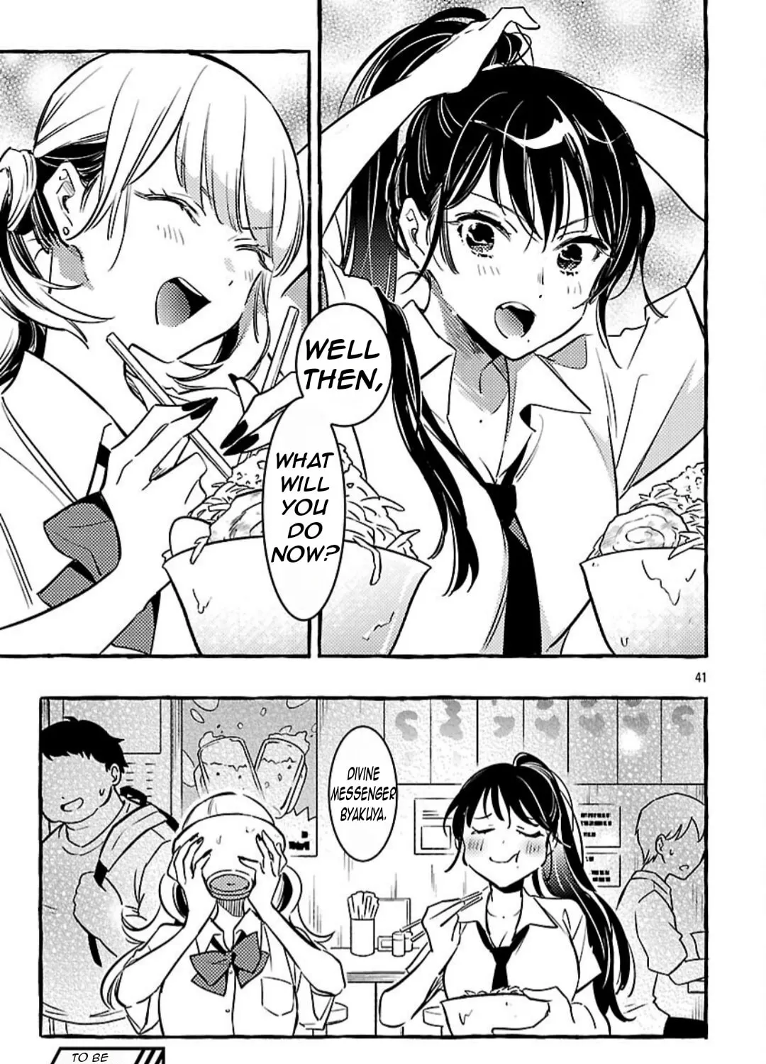 Read Byakuda no Hanamuko chapter 12 image 85 on Lezhin
